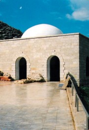 Kever Rabbi Yonasan ben Uziel in Amuka, from the historical Chanukah flyer