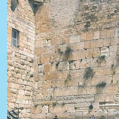 The Western Wall