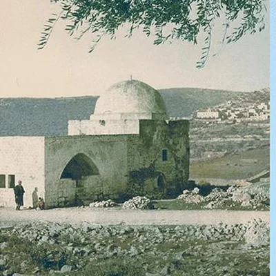 Kever Rochel Imeinu